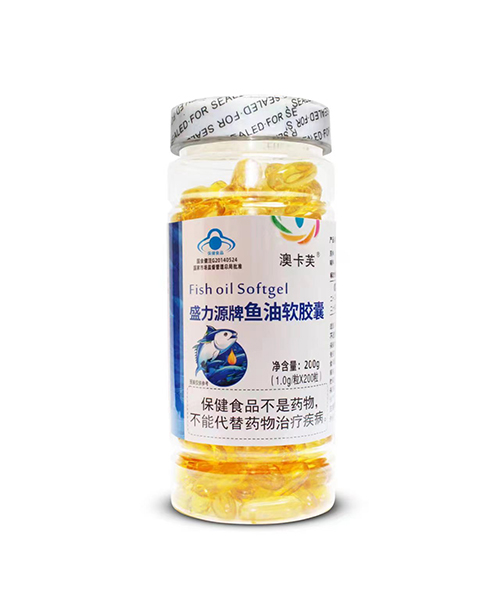 盛力源牌魚油軟膠囊(白標(biāo))200粒