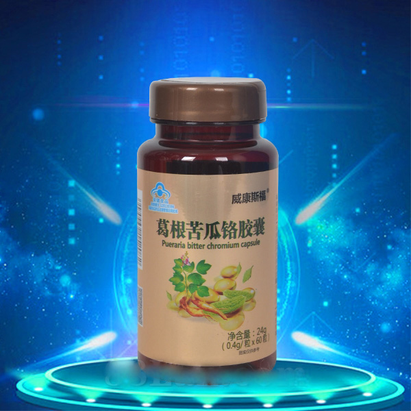 威康斯福 葛根苦瓜鉻膠囊