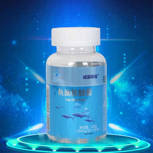 威康斯福 魚油軟膠囊