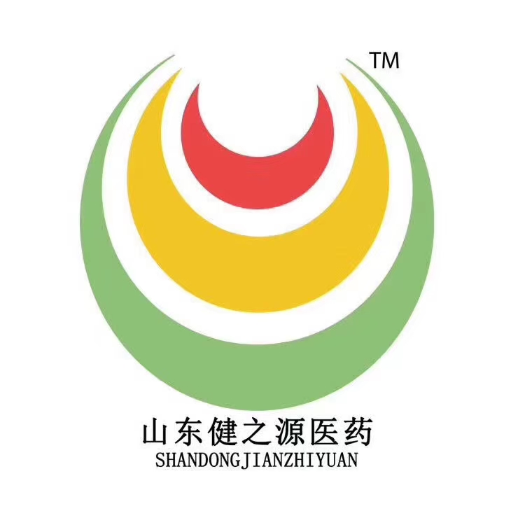 山東健之源水丸貼牌那些事？客戶最關心的問題都在這兒
