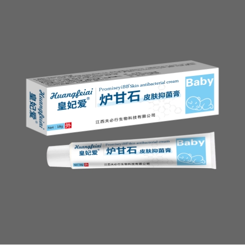 爐甘石 皮膚抑菌膏.