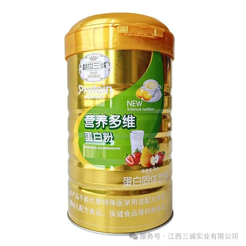 營(yíng)養(yǎng)多維蛋白粉