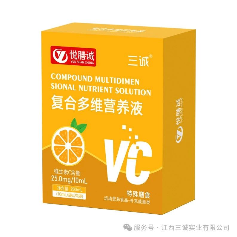 復(fù)合多維營養(yǎng)液