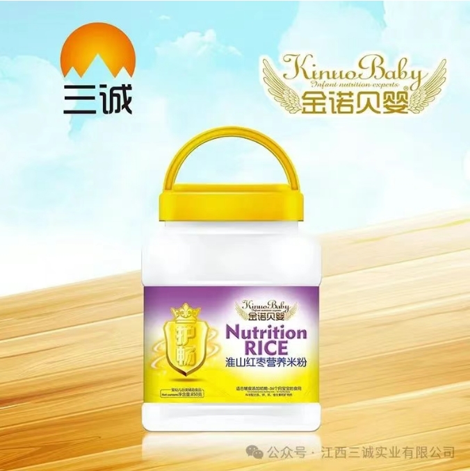 淮山紅棗營(yíng)養(yǎng)米粉