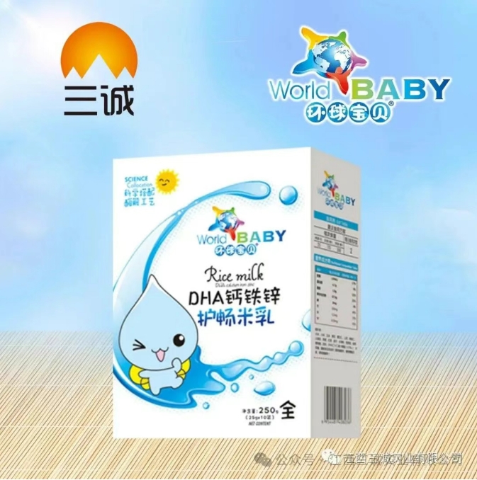 DHA鈣鐵鋅 護暢米乳.