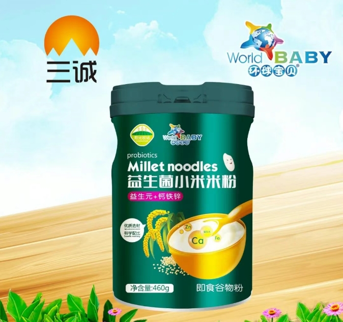 益生菌小米米粉 （益生元+鈣鐵鋅）