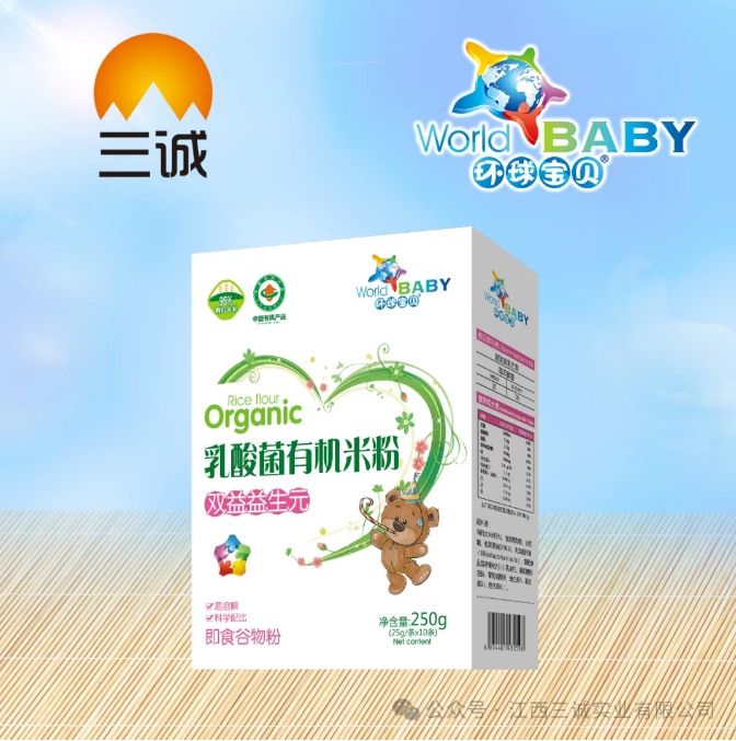 乳酸菌有機(jī)米粉 （雙益益生元）