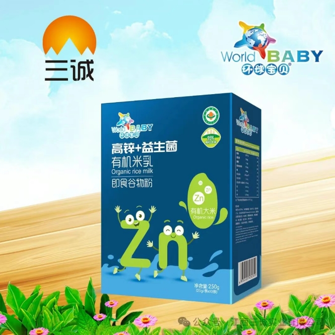 高鋅+益生菌有機(jī)米乳