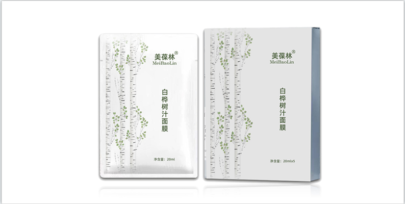 白樺樹汁面膜補水保濕源頭廠家可定制批量生產