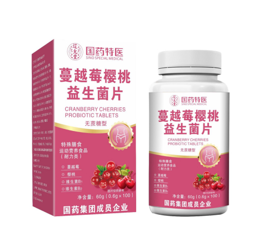 蔓越莓櫻桃益生菌片（無蔗糖型）