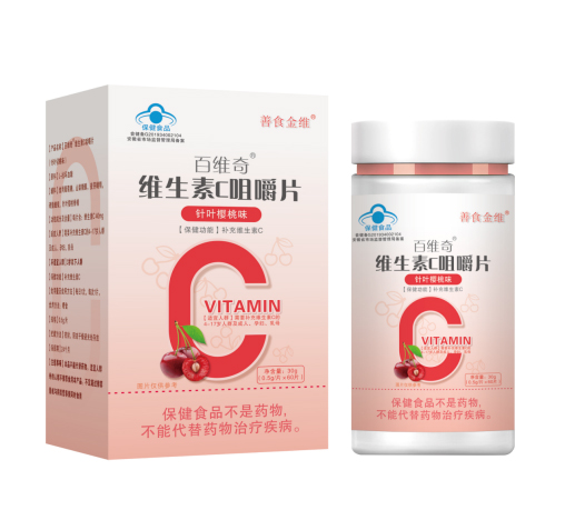 維生素C咀嚼片(針葉櫻桃味)