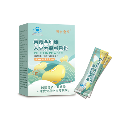 善食金維牌大豆分離蛋白粉