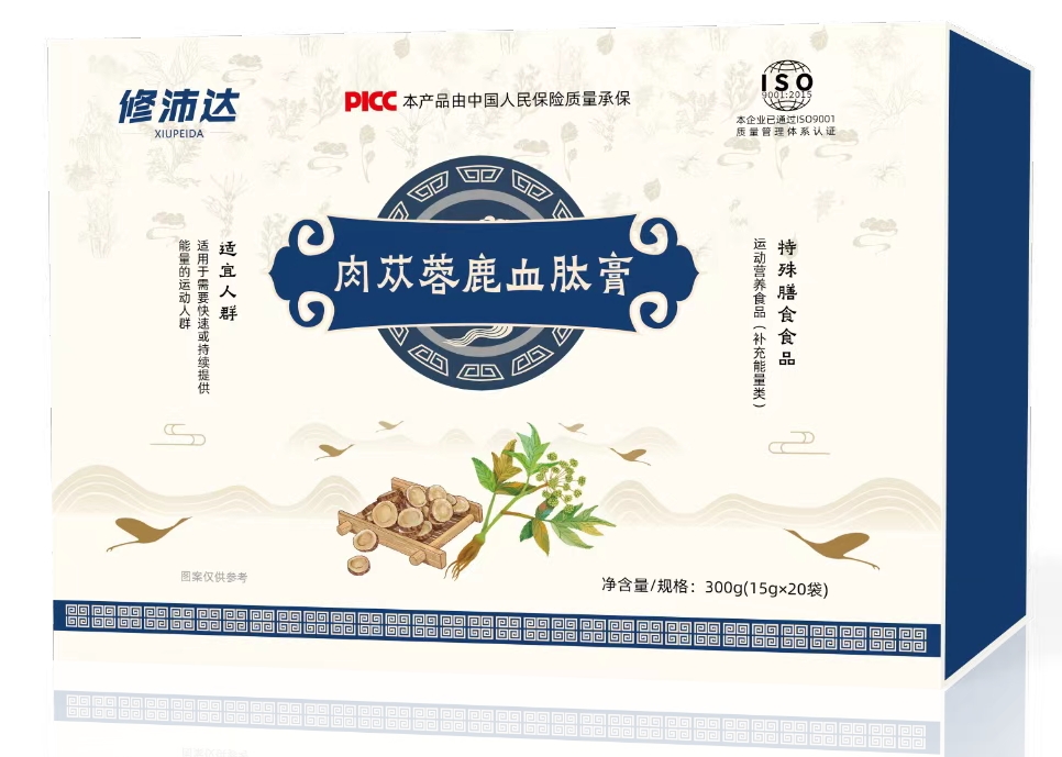 修沛達肉蓯蓉鹿血肽膏