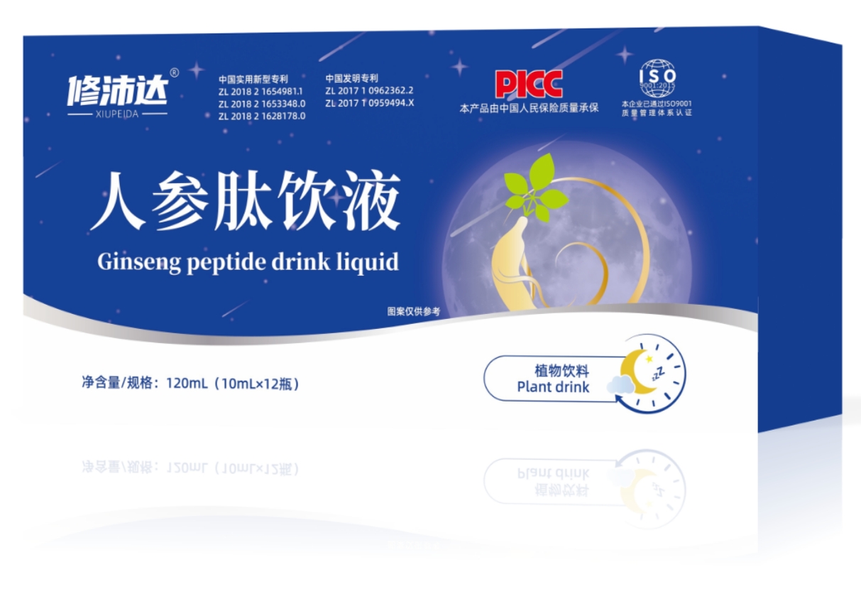 修沛達人參肽飲液