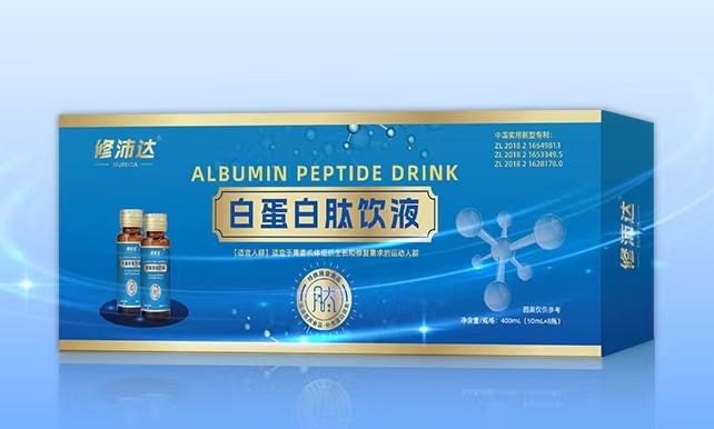 修沛達白蛋白肽飲液