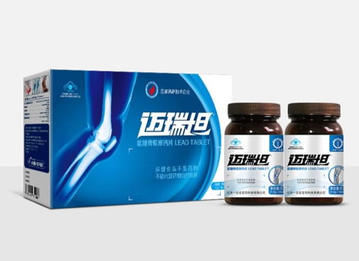 邁瑞坦氨糖骨膠原鈣片