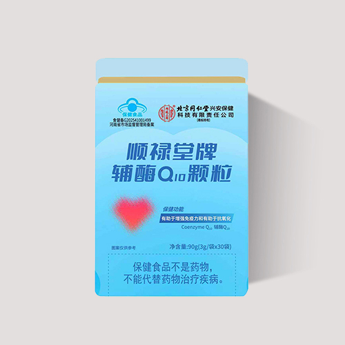 順祿堂牌輔酶Q10顆粒，