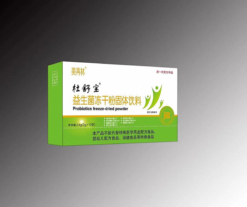 益生菌凍干粉，