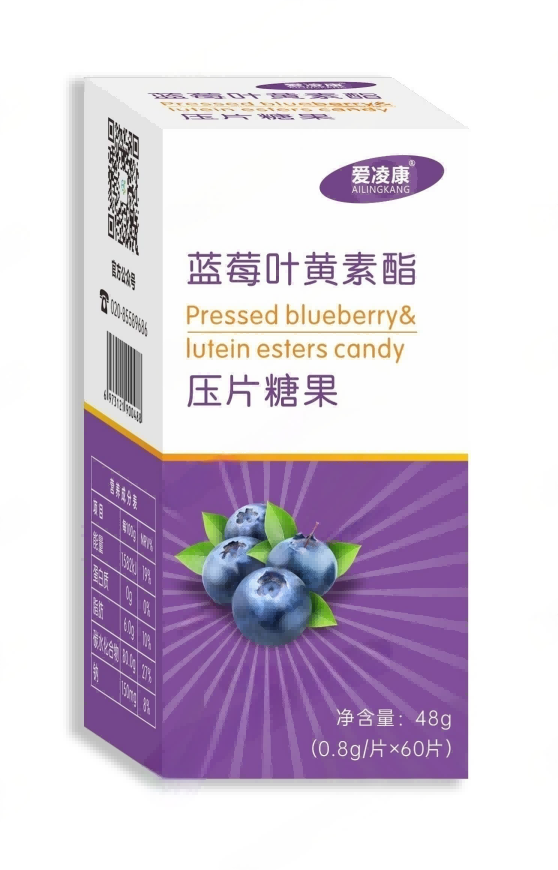 【愛(ài)凌康】藍(lán)莓葉黃素脂壓片糖果 各類視力疲勞人群輕松吸收補(bǔ)充五大營(yíng)養(yǎng)素