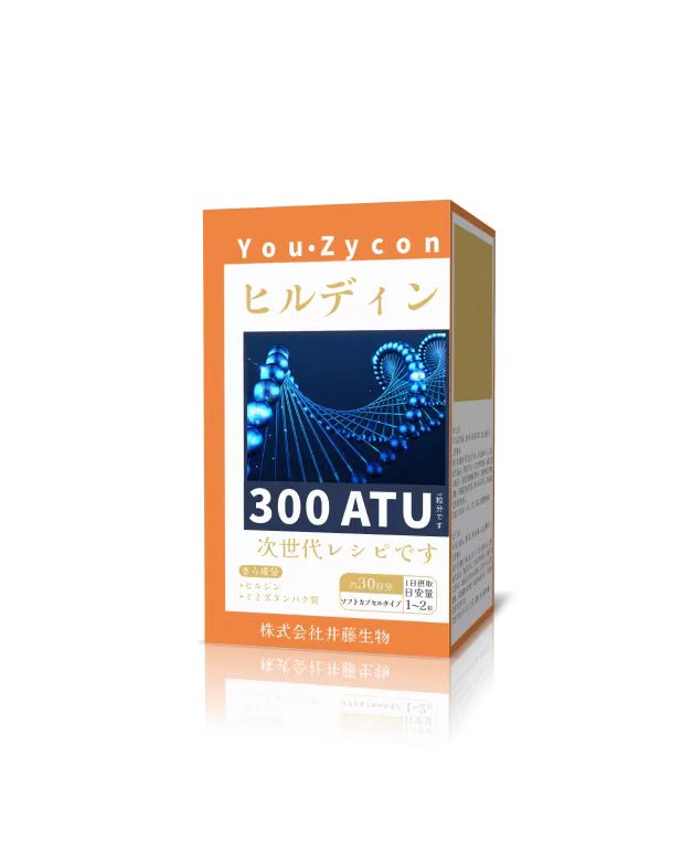 You·Zycon   水蛭素進(jìn)口