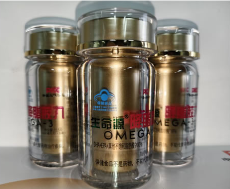 生命源降脂一“非魚”工程