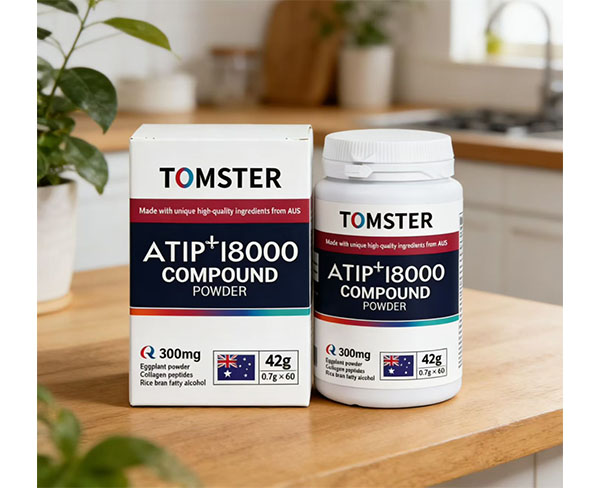 澳洲大貿(mào)原裝進(jìn)口，茄子粉，保護(hù)心腦血管，心腦滋養(yǎng)劑