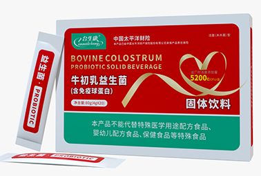 牛初乳益生菌，免疫球蛋白益生菌廠家 益生菌OEM貼牌代工